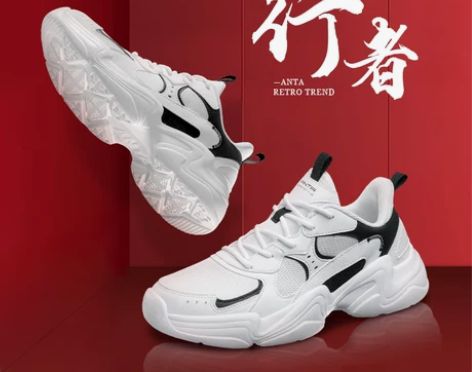 安踏鞋 男鞋老爹鞋2022新款夏季官网旗舰...
