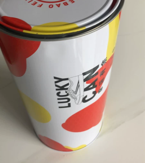 feiyue/飞跃×余额宝联名锦鲤鞋遇光变...