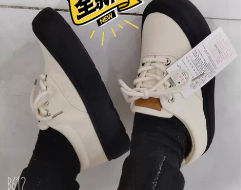 feiyue/飞跃芋圆面包帆布鞋女潮流街拍...