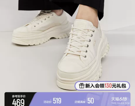 【高圆圆同款】FILA斐乐女鞋帆布鞋休闲板...