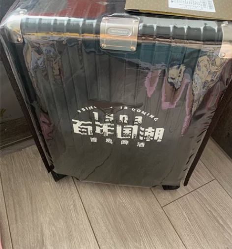 七匹狼商旅箱包-黑色拉丝拉杆箱（20寸）全...