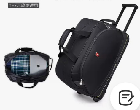 爱华仕拉杆包拉杆袋旅行包女大容量短途旅游包...