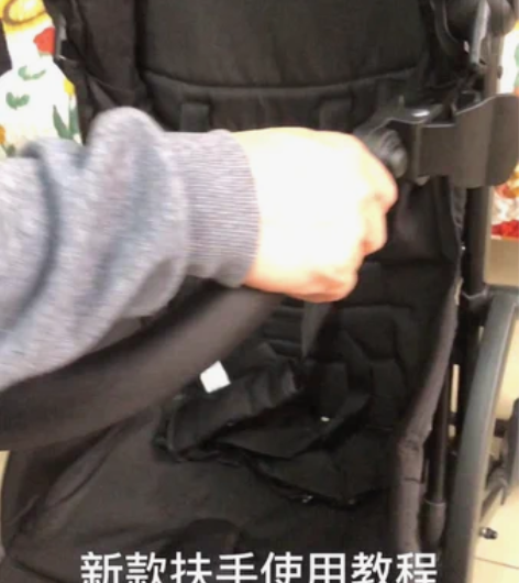 虎贝尔18.192.0s1pro推车u型扶...