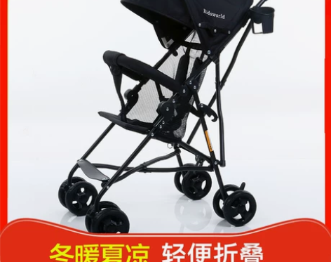 婴儿推车超轻便携式简易折叠可坐宝宝儿童夏季...