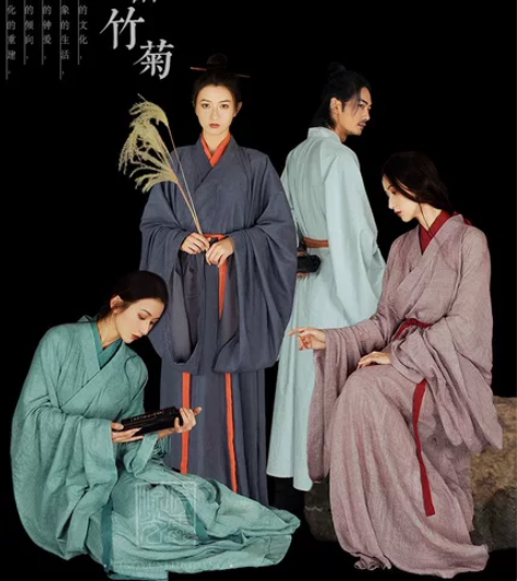 停云流光汉服男女款中性魏晋风骨直裾套装非古...