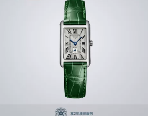 新品Longines浪 官方正品黛绰