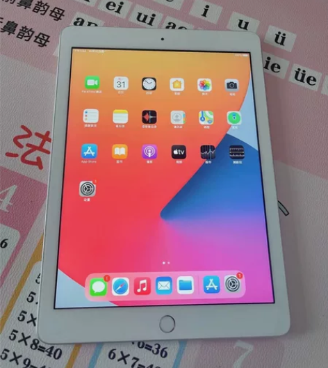 苹果iPad第6代（2018款）32GWi...