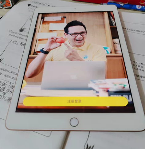 ipad   2018 128g  自定义...