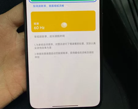 小米11青春版最高配8+256的，可以共享...