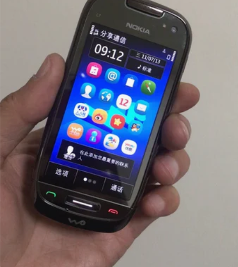 诺基亚c7诺基亚c7，功能正常，电容屏，触...