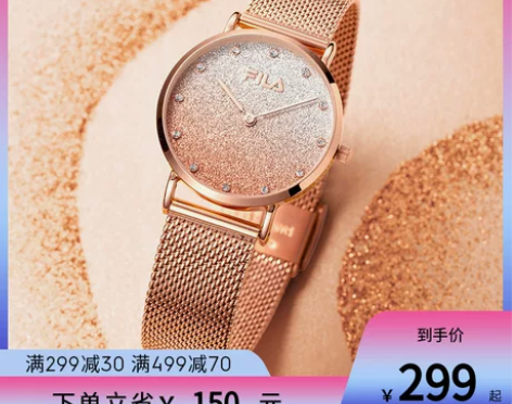 FILA斐乐手表2021年新款夏季防水女士...