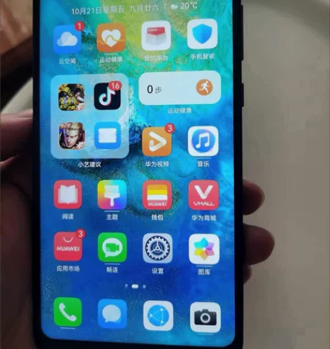 转让！自己用的华为Mate20，老公给买了...