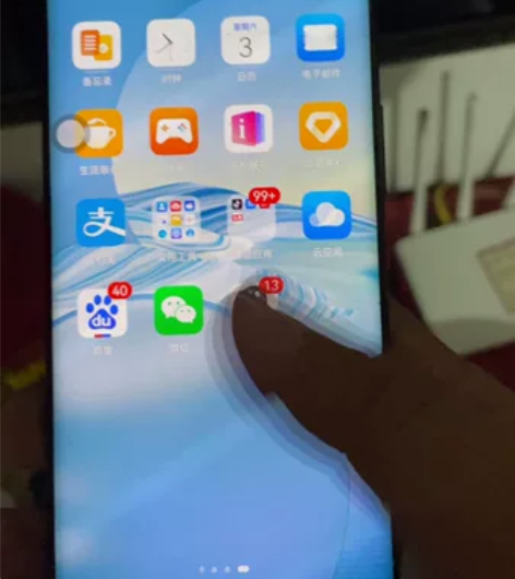 华为mate20pro 个人一手，换手机闲...