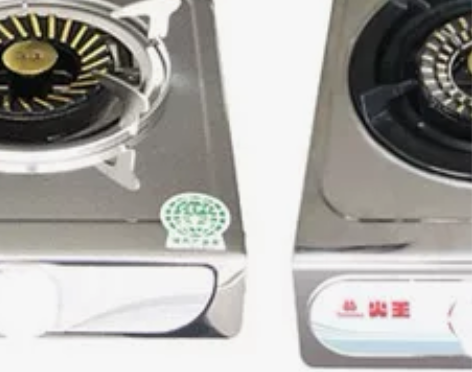 Hione/火王 1H02/S 燃气灶 单...