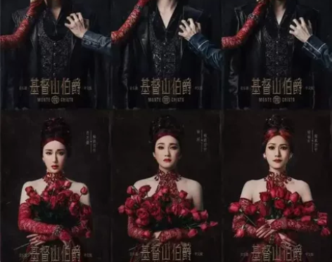 【收连座票】个人收基督山伯爵音乐剧3号或者...