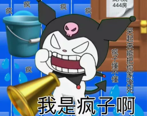 【暂挂】音乐剧桑塔露琪亚mio 1.3 晚...
