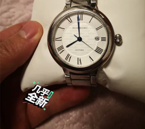 罗西尼国产腕表石英表，购于京东带不超一个月...