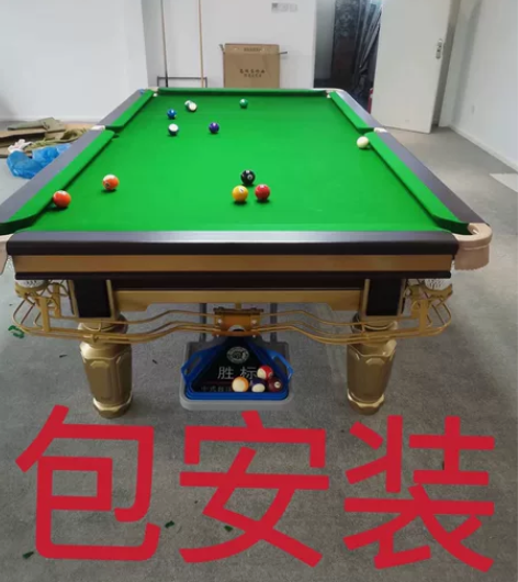大理石台球桌标准九尺台球桌中式黑八家用桌球...