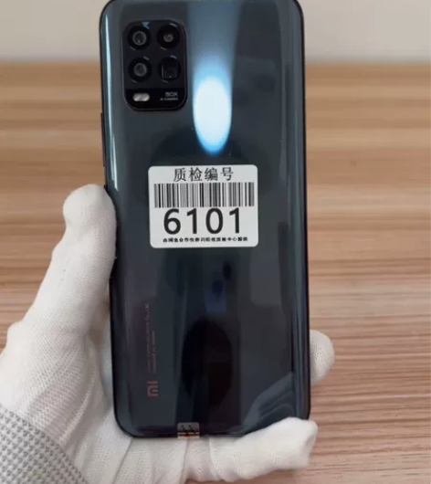 小米10青春版 5G手机 8+256 全好...