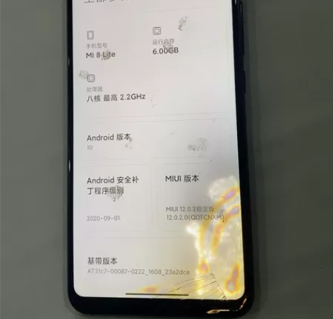 小米8青春 6+64 无锁，屏幕右下角在爆...