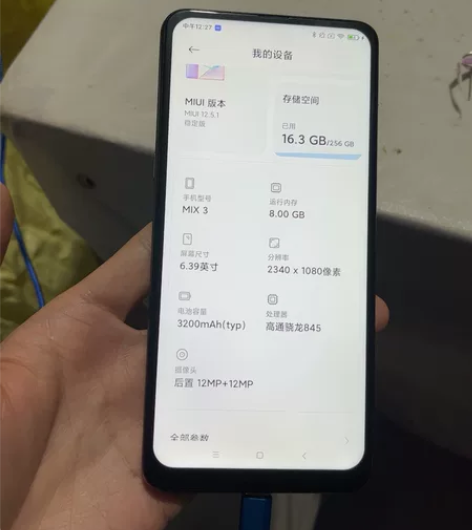 闲置小米mix3全面屏手机，黑色顶配版内存...
