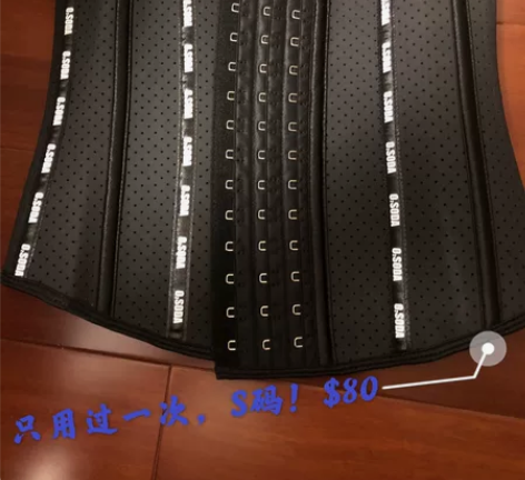 运动户外项目：器械健身 运动棒球 运动户外...