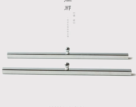 【镇纸一对】镇尺纸镇书镇白铁日式压纸压条毛...