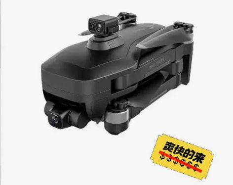 ZLL兽3E无人机 兽3ES无人机 SG9...