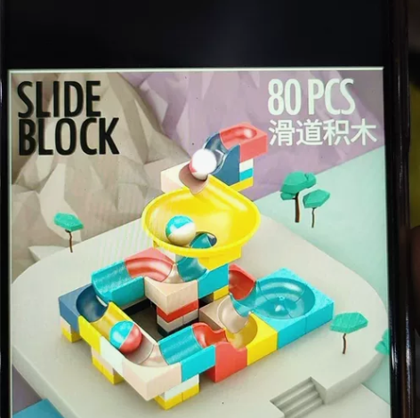 杰贝煌   益智互动 小孩子智能积木拼装积...