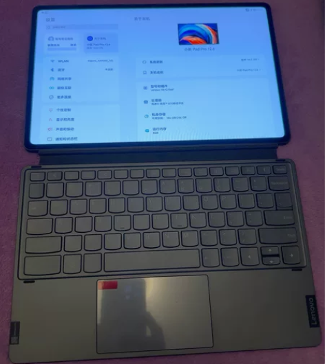 联想Lenovo平板小新Pad Pro 1...