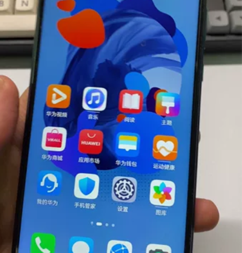 Huawei/华为 华为 Nova 5Z，...