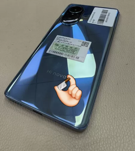 华为Hi nova9 8+128全网通5...