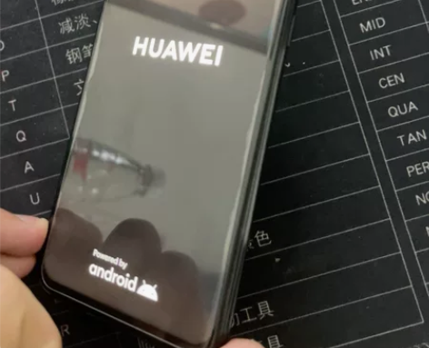 华为nova4旗舰机 8+128九成新 无...