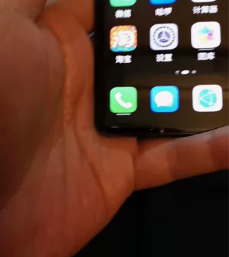 转让只用10天华为nova9，8十256，...