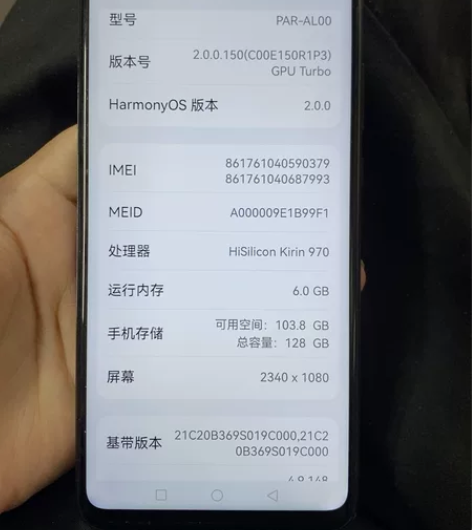 nova3i 6128，成色如图，原装无修...