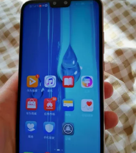 华为畅享9plus 4+128，家人使用的...
