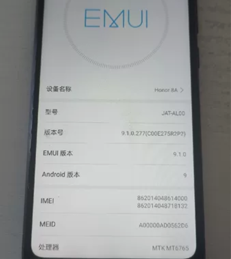 华为8A 3+32功能全部正常，找备用机可...