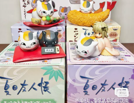 夏目友人帐手办 猫咪老师娘口三三公仔 猫老...