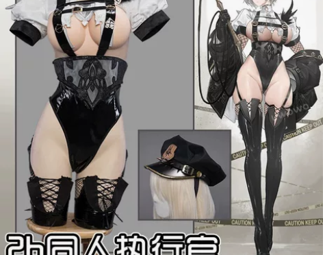 拍完照出,悠窝窝Uwowo尼尔机械纪元 2...