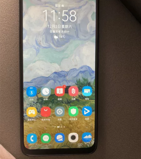 华为麦芒10se  6+128  5G 手...