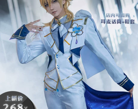 现货不咕鸟 偶像梦幻祭RankAco