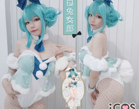 现货ICOS初音未来cos服miku白兔女...