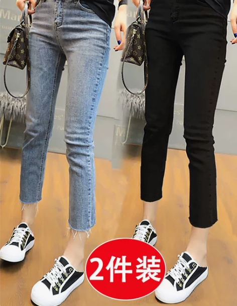 七分牛仔裤 七分牛仔裤小个子烟管女八分20...