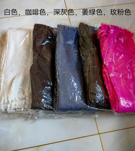 流苏针织阔腿裤女秋冬季加厚高腰垂感直筒宽松...