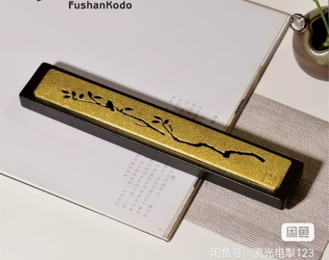 富山香堂 鹊意登枝卧香炉香器家用办公摆件香...