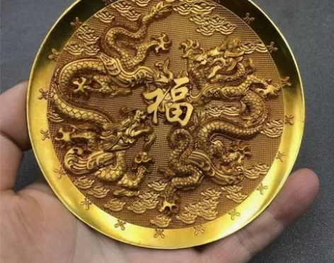 捡漏低价处理几个古玩杂项双龙盘子福字盘鎏金...