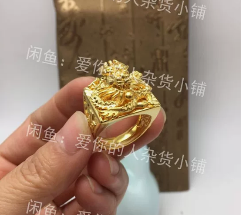 收来精品回流霸气龙头男式18k鎏金戒指出售...