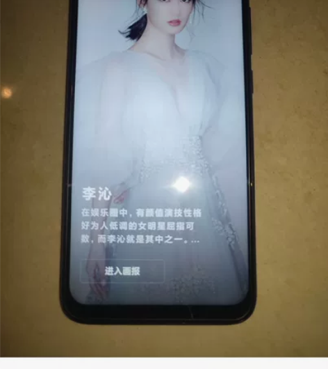 红米note74+64，机器9新手机盒子都...