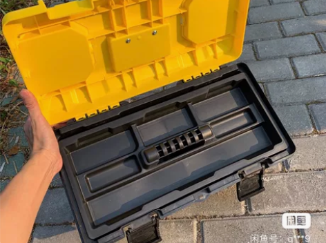 家用工具箱手提式 加厚大号工具箱子 20...