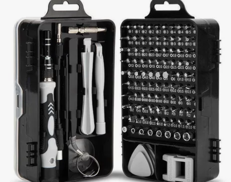 螺丝刀套装家用多功能笔记本手机万能表拆机维...